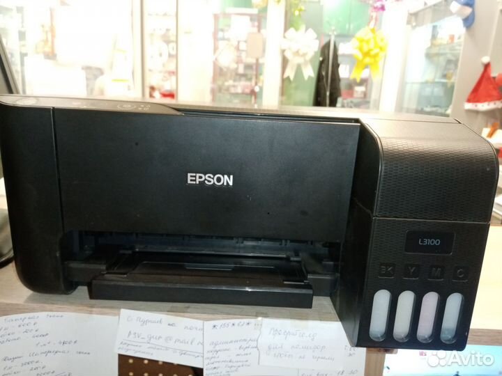 Принтер epson L 3100