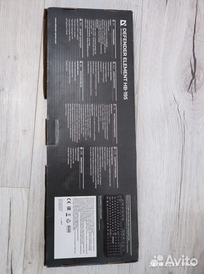 Клавиатура беспроводная