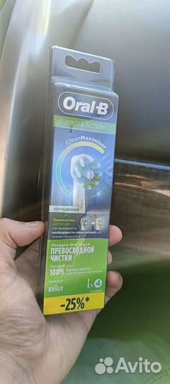 Насадка для зубной щетки Oral-B EB50RB-4