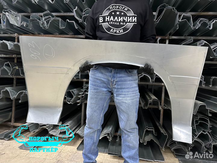 Правая кузовная Арка Mercedes-Benz Sprinter W903