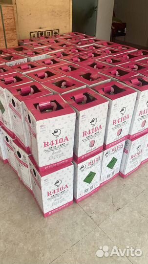 Фреон R410A, вес 10кг (от 1шт.) в наличии, Китай