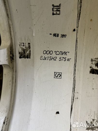 Диски slik r15