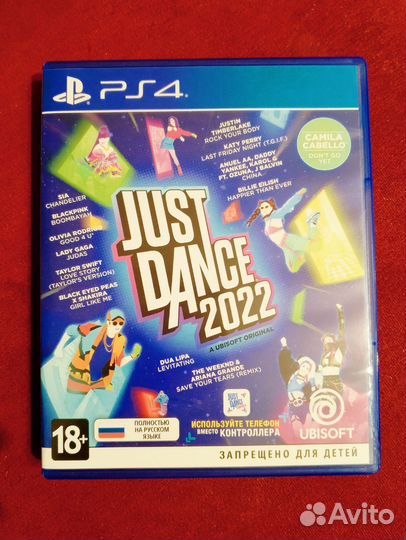 Игра just dance 2022 ps4