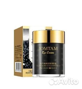 Крем для кожи вокруг глаз (век) антивозрастной