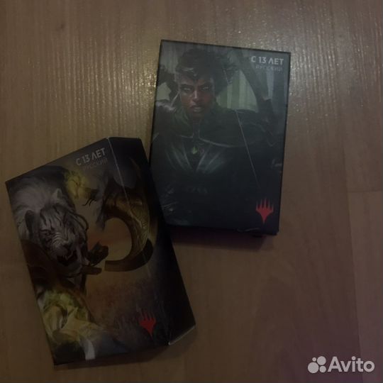 Колода - Magic the Gethering