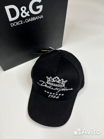 Кепка (бейсболка) детская DG