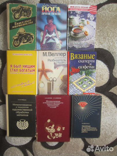 Библиотека сибирского романа. Том 3. И. Кущевский