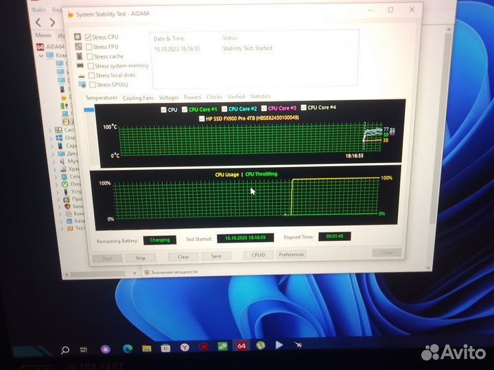 Игравой ноутбук