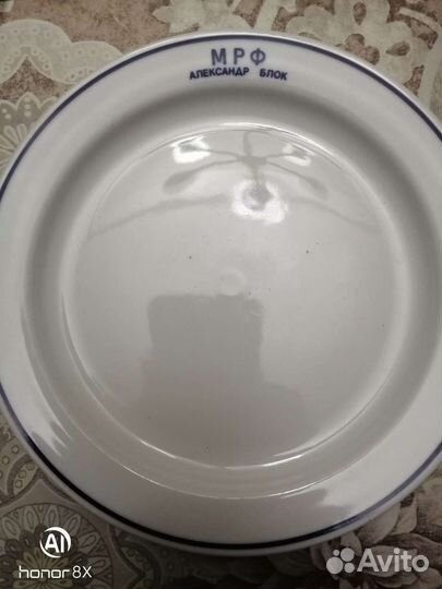 Фарфоровые тарелки. Австрия