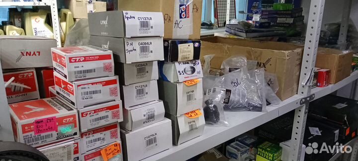 Наконечник рулевой Elantra