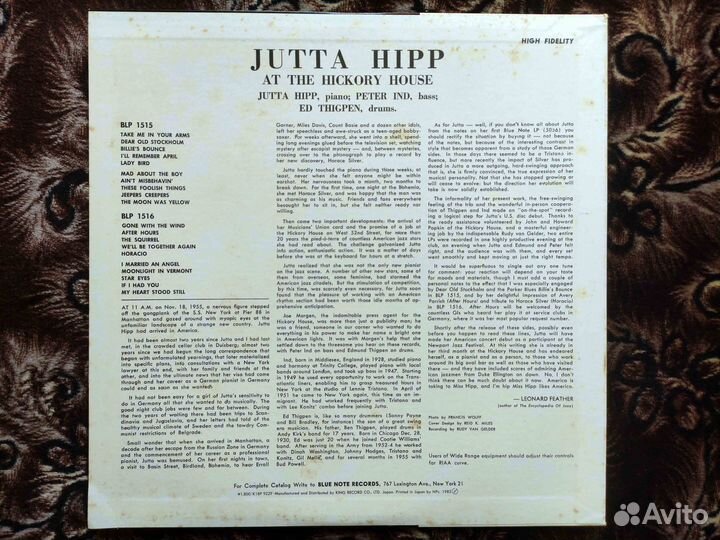 Jutta Hipp – AT Hickory House Vol. 2 Japan 1989 #2