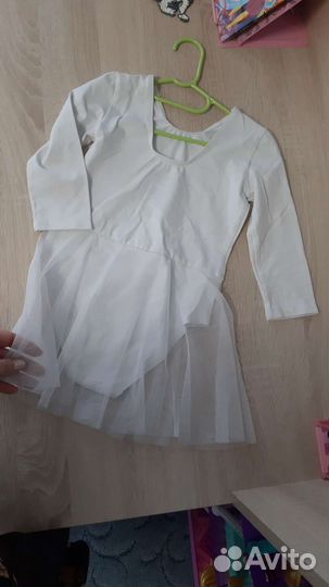 Купальник для танцев и хореографии