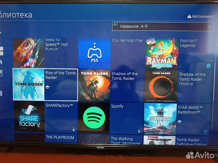 Sony playstation 4 PS4 slim 1tb