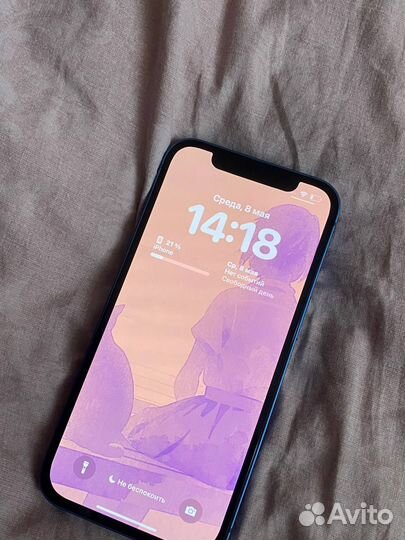 iPhone 13, 128 ГБ
