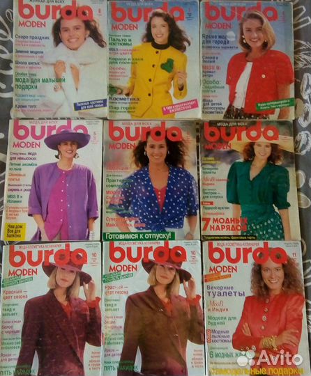 Журнал Burda 1989-1991 г