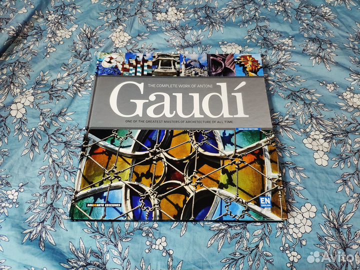 The complete works of Antoni Gaudi