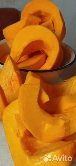 Тыква очищенная, готовая к употреблению