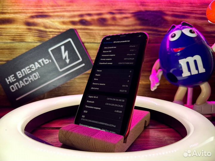 iPhone Xr, 64 ГБ