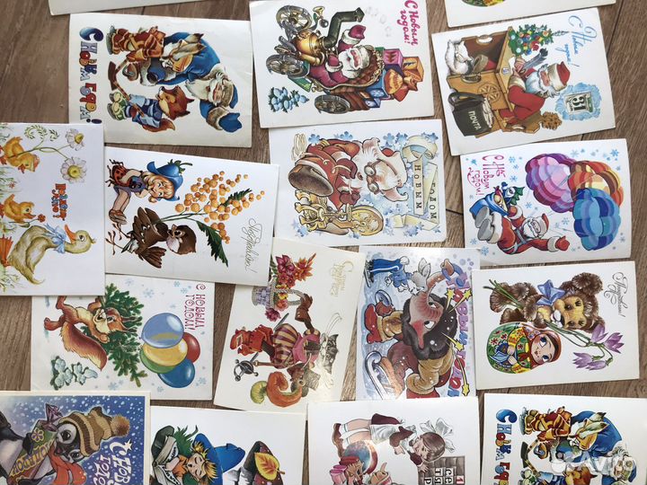 Поздравительные открытки и телеграммы СССР