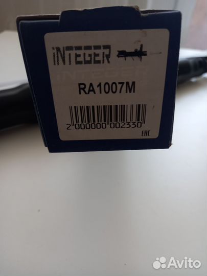 Амортизатор зад Peugeot 308