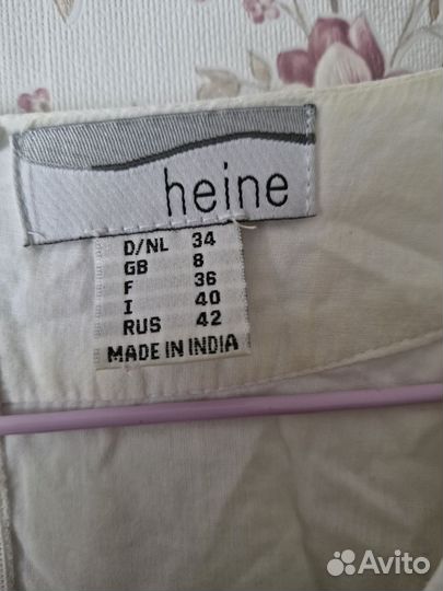 Сарафан женский