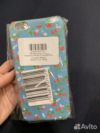 Чехол на iPhone 6s plus новый
