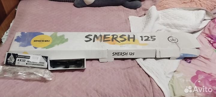 Оптический прицел