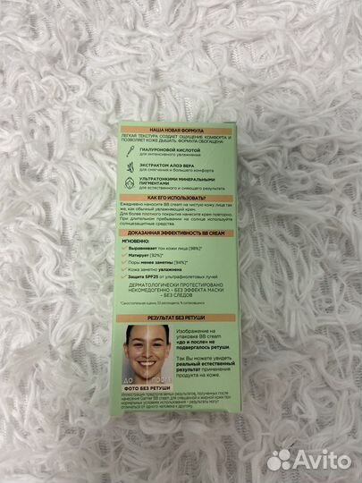 Тональный крем bb garnier