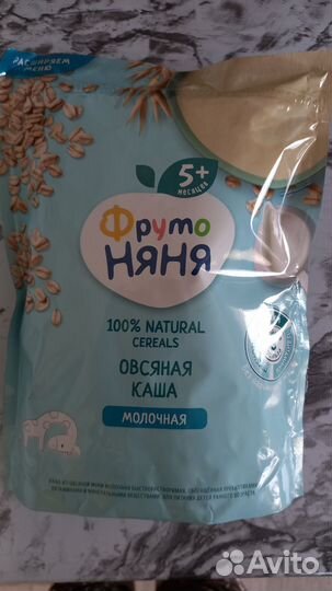 Детские каши