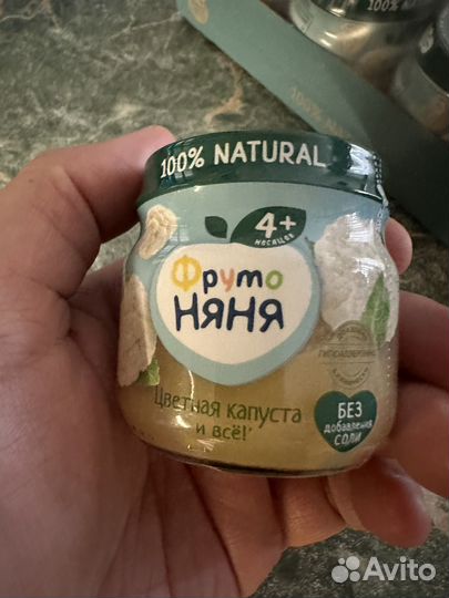 Детское питание Фруто няня цветная капуста