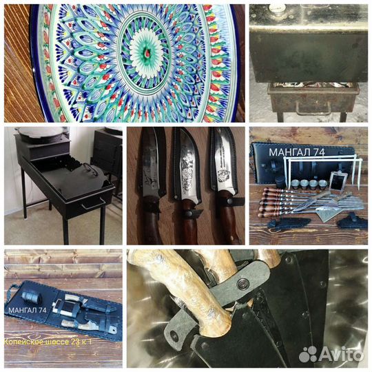 Казан чугунный 8л