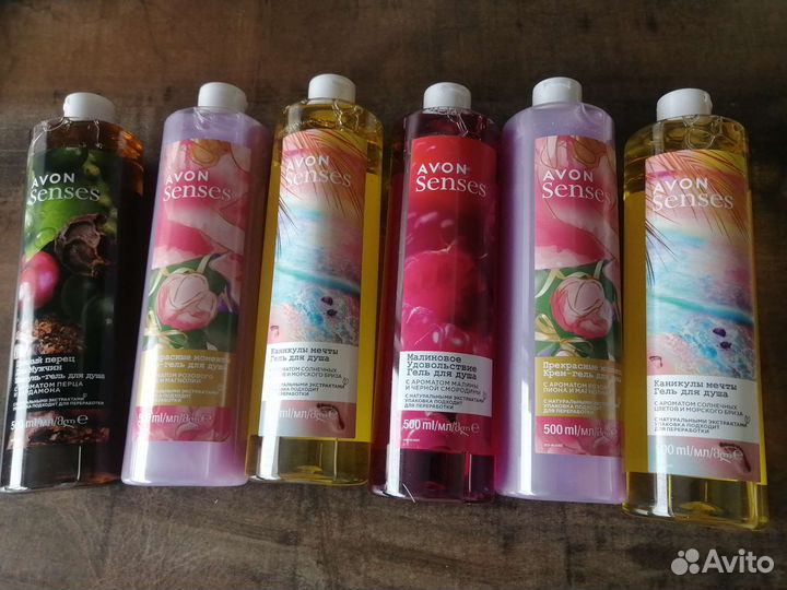 Гели для душа 500 мл