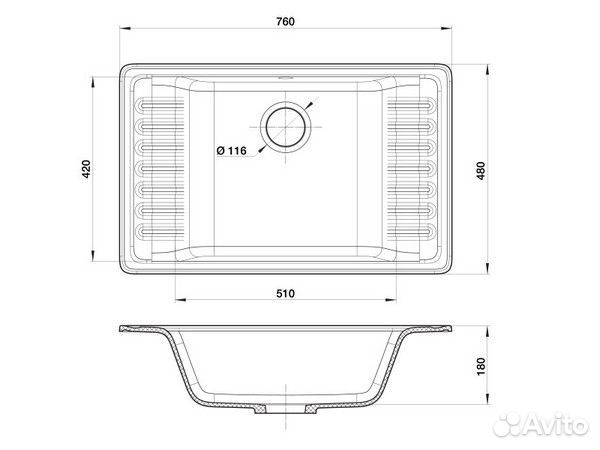 Мойка для кухни Granfest gf-zw71 песочная,прямоуго
