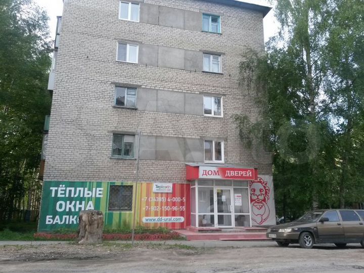 Сдам магазин