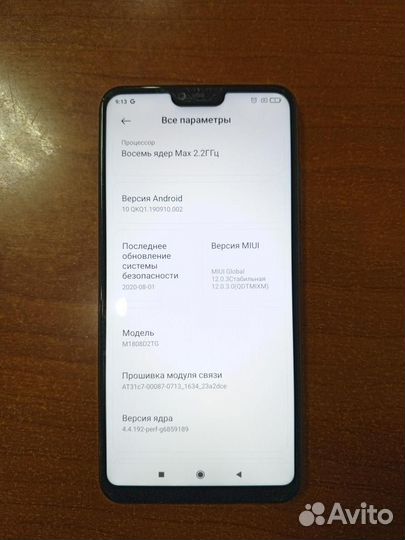 Xiaomi Mi 8 Lite, 4/64 ГБ
