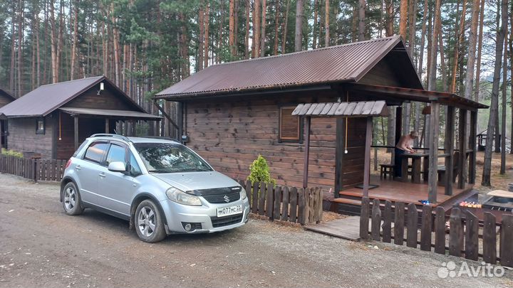 Такси город межгород