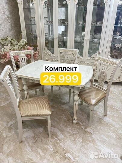 Столы и стулья новые