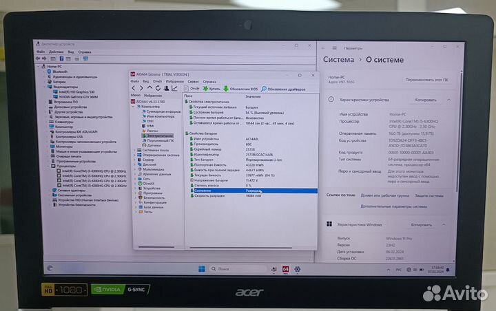 Игровой Acer nitro 5 i5/16gb/gtx960 4gb gddr5/ SSD