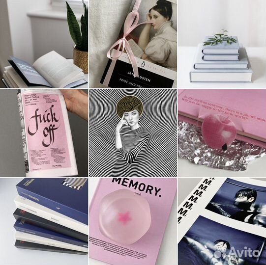 Смм - Менеджер, Визуал