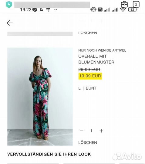 Комбинезон zara новый