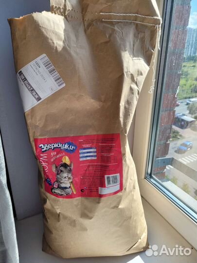 Корм, песок, сено и лакомства для шиншилл