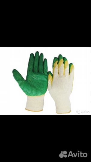 Перчатки с двойным отливом