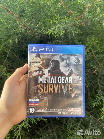 Metal gear survive ps4