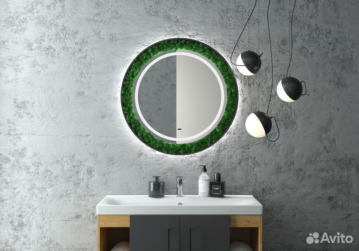 Зеркало в ванную