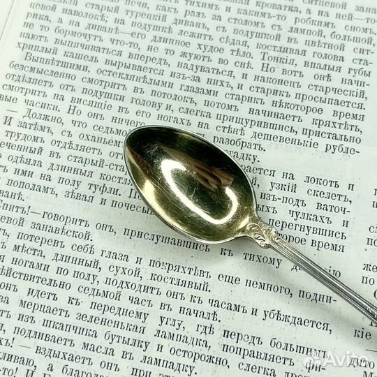 Старинная серебряная кофейная ложка 800 проба
