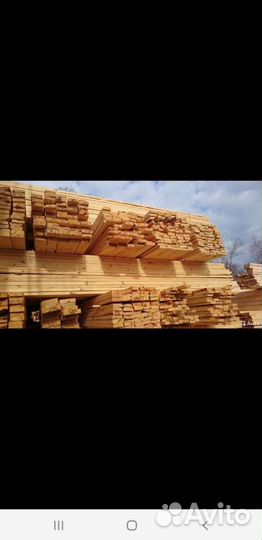 Доска обрезная сухая