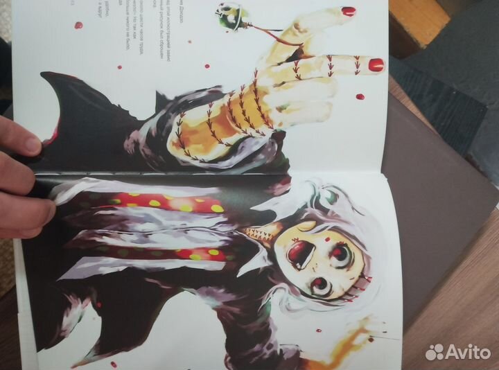 Артбук Токийский гуль