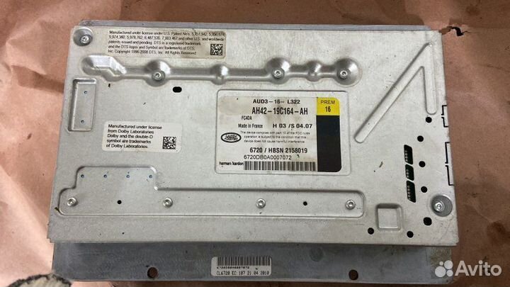 Усилитель звука Land Rover Range Rover Vogue 3