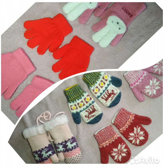 Варежки, перчатки детские на 1-2 года