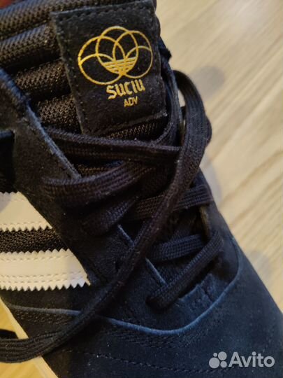 Кеды adidas suciu adv 2